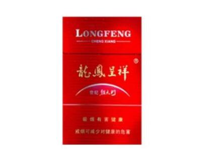 6元真龙香烟总仓