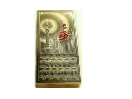 138香烟批发网下载