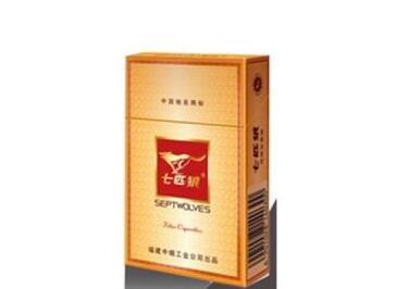 高端香烟包装价格表