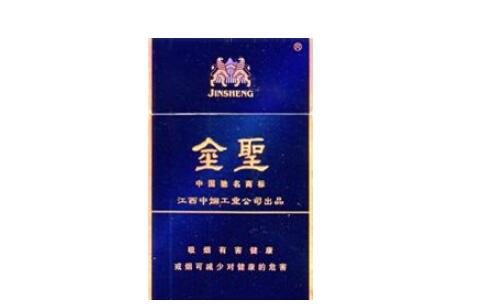 7元红山茶香烟进货渠道