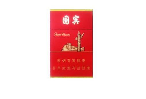 5到10元人民大会堂香烟批发渠道