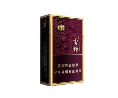 7元黄果树香烟价格