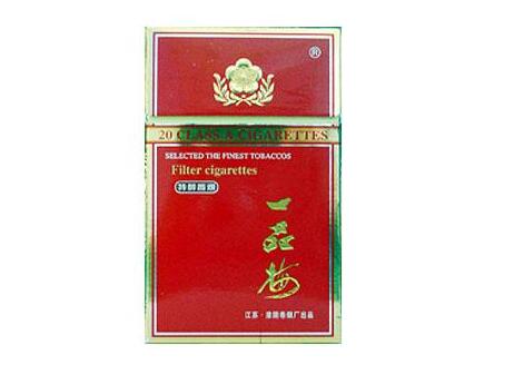 荷兰进口香烟价格表图
