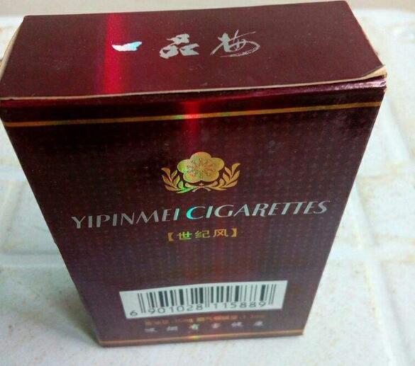 进口香烟打假事件案例