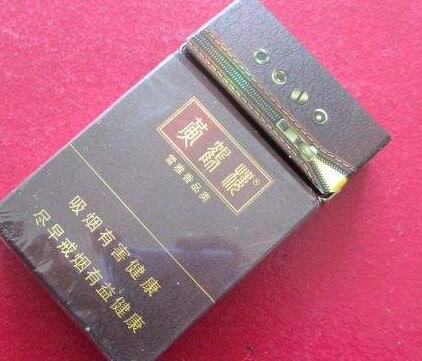 6元红三环香烟