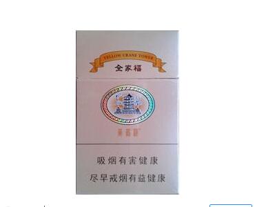 6元大重九香烟批发渠道