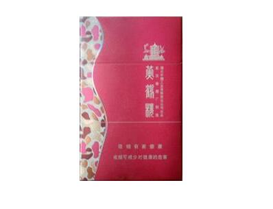 红外烟对射cad图标