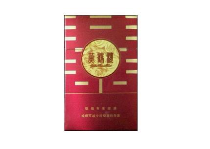8元明香烟批发，实惠好烟，品质保证，轻松满足您的需求！