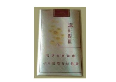 宽窄爆珠中支香烟