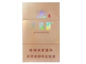 7元甲天下香烟好抽吗