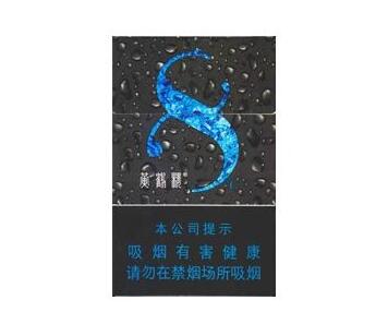 4元洛烟香烟货源