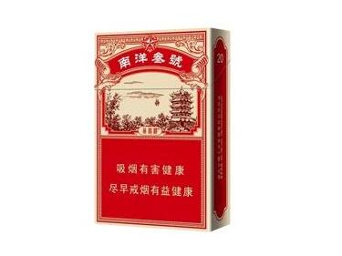 云霄县哪里批发香烟多【云霄香烟批发市场】