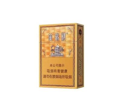 枣庄进口香烟价格表大全