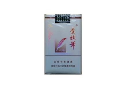 3元七匹狼香烟批发渠道