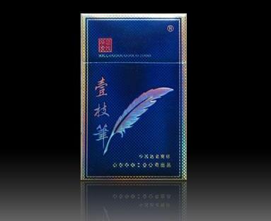 香烟机批发