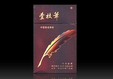 阿古山香烟爆珠