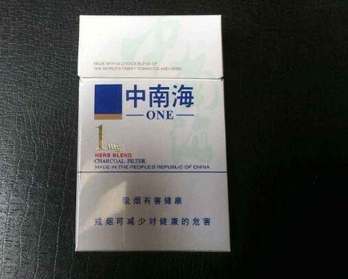 带爆珠茶香烟