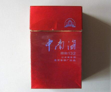 宣城香烟批发地