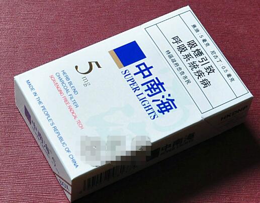 揭秘正品香烟货源，如何辨别真伪，确保吸烟体验无忧