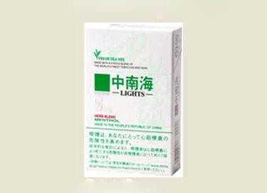 香烟批发最少要进多少