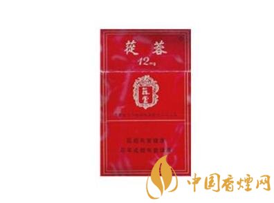 高价收购高端香烟