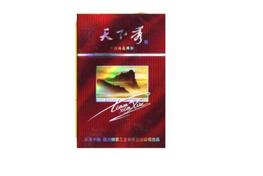 6元红三环香烟批发渠道
