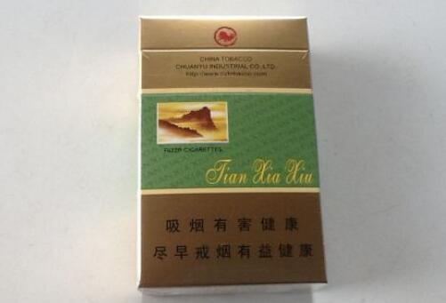 7元香烟批发渠道