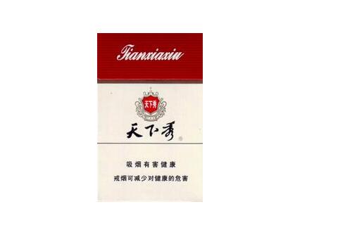 高端 香烟 区别