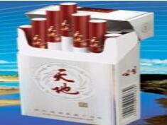 浙江高端口粮香烟品牌