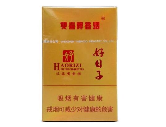 正品苁蓉香烟批发