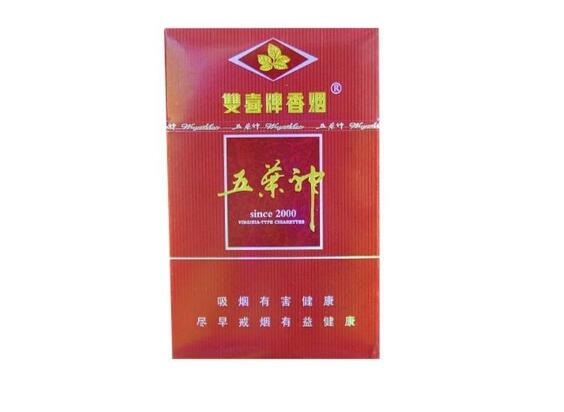 6元宇宙香烟批发渠道