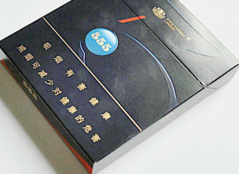 3元沂蒙山香烟总仓