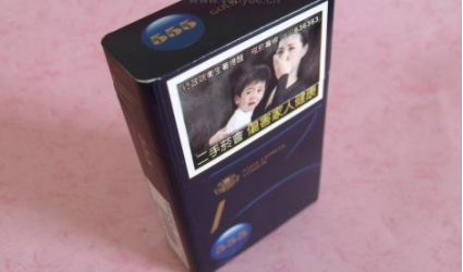 7元红玫王香烟货源
