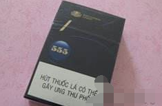 越代沙河香烟多少钱一盒