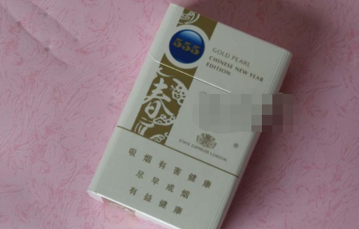 祁阳批发香烟电话