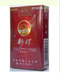 云霄香烟自产牌子