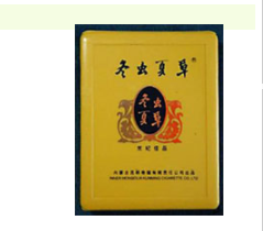 跨区域批发香烟