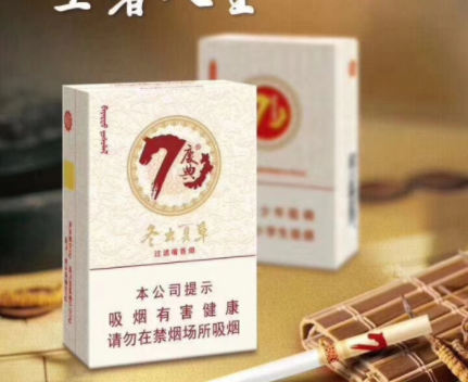 6元梦都香烟货源