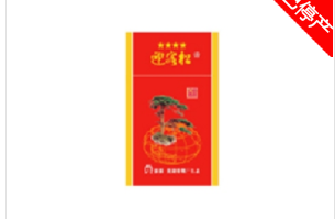 正品东方红香烟批发(正品东方红香烟批发多少钱)