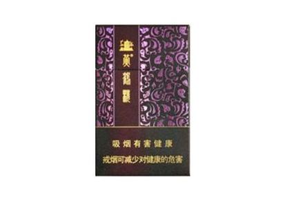 好抽的高端香烟排行