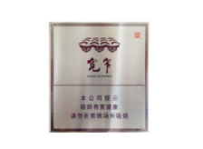 合肥外烟怎么购买到