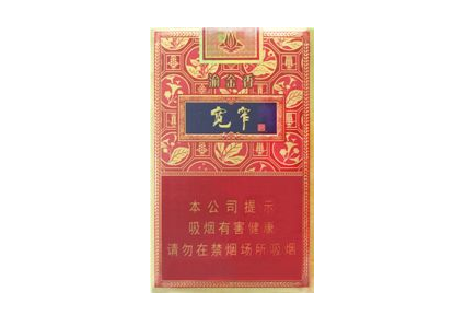 7元五叶神香烟一手货源