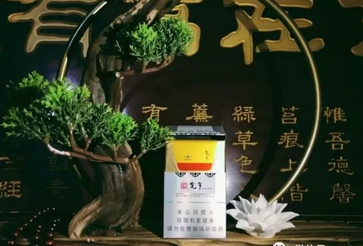 正品台菸(台烟)香烟批发
