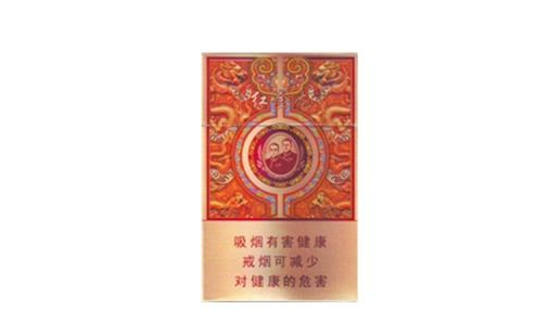 5到10元中华香烟批发
