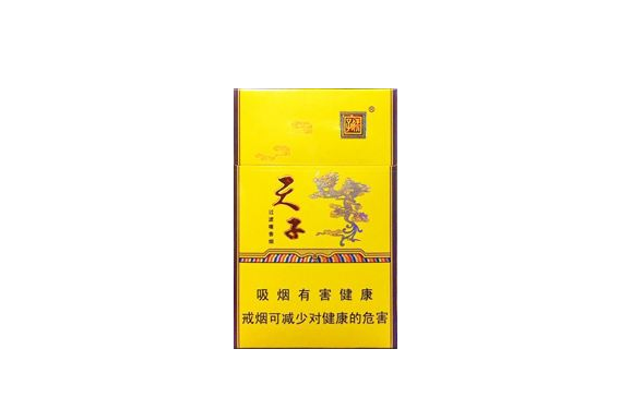 7元泰山香烟进货渠道