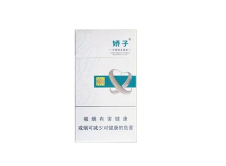 6元五一香烟一手货源