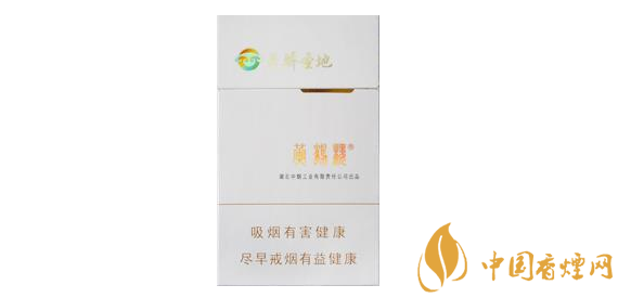 三爆珠香烟有哪些