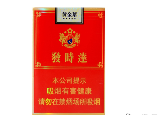 重庆高档香烟(重庆高档香烟价格表和图片)