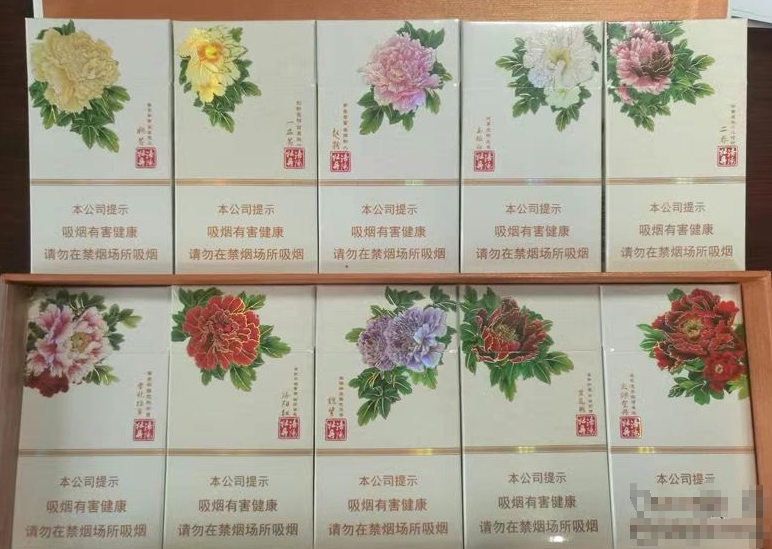 香烟一手货源批发代理