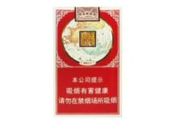 苏州的香烟在哪批发便宜
